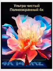 Золотой планшет андроид UMIIO S24, с клавиатурой Tablet PC, 10,1 IPS, 4G LTE/5G, Dual SIM