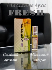 Масляные духи мужские Al-rehab Fresh ( свежий ) 6мл