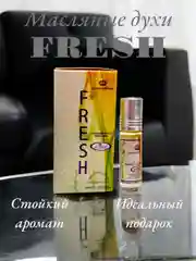Масляные духи мужские Al-rehab Fresh ( свежий ) 6мл