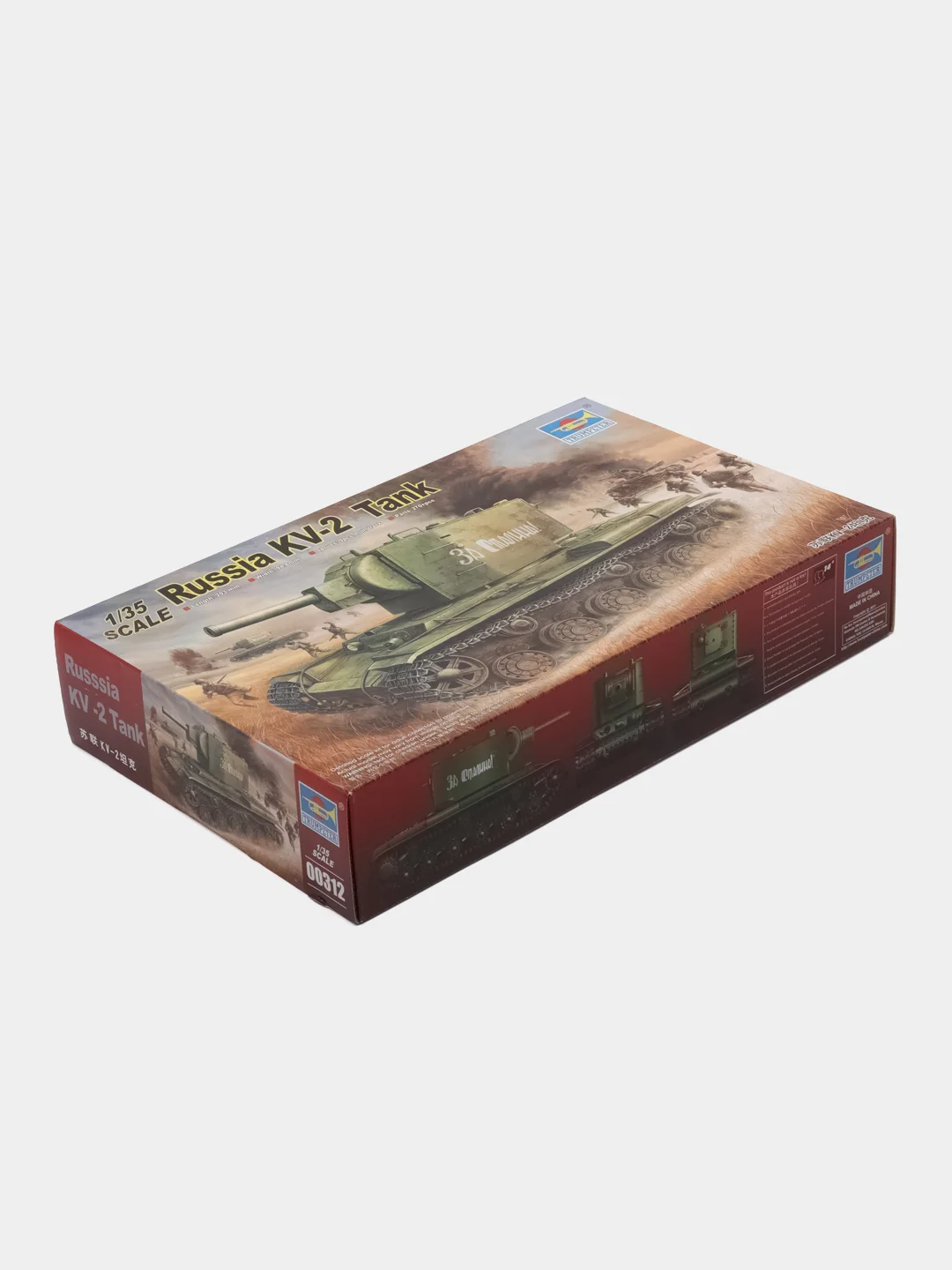 Бежевый сборная модель, советского тяжелого танка КВ-2 (СССР), 1940 г. 1/35