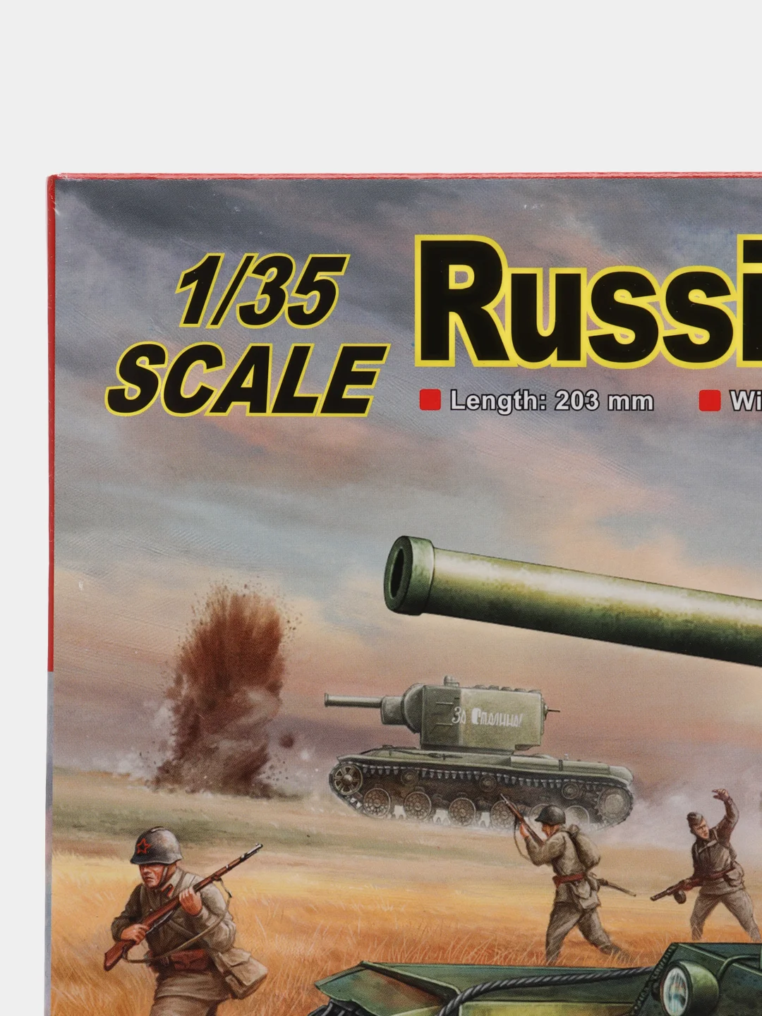 Бежевый сборная модель, советского тяжелого танка КВ-2 (СССР), 1940 г. 1/35