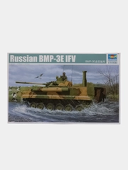 Сборная модель, боевая машина пехоты БМП - 3, СССР