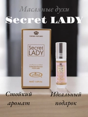 Арабские масляные концентрированные духи Al-Rehab, SECRET LADY, женские, 6мл