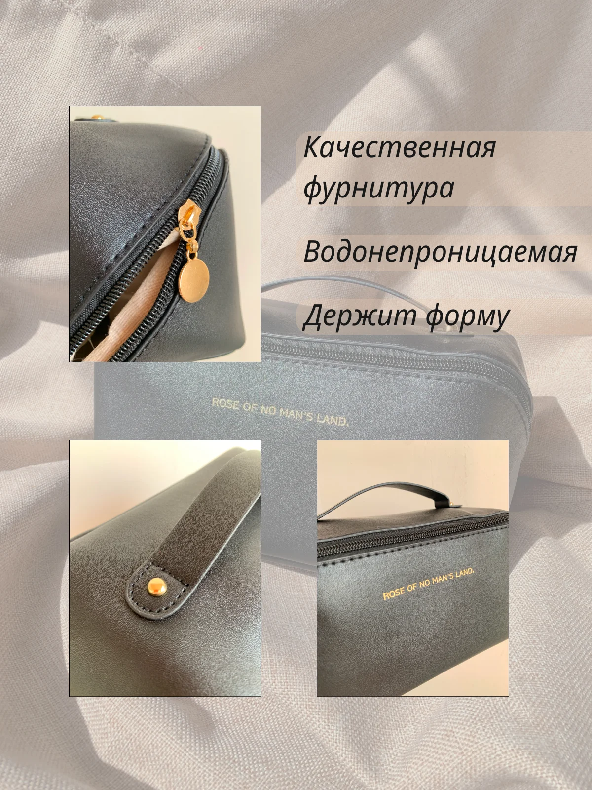 Черный косметичка женская органайзер