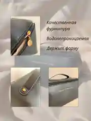 Черный косметичка женская органайзер