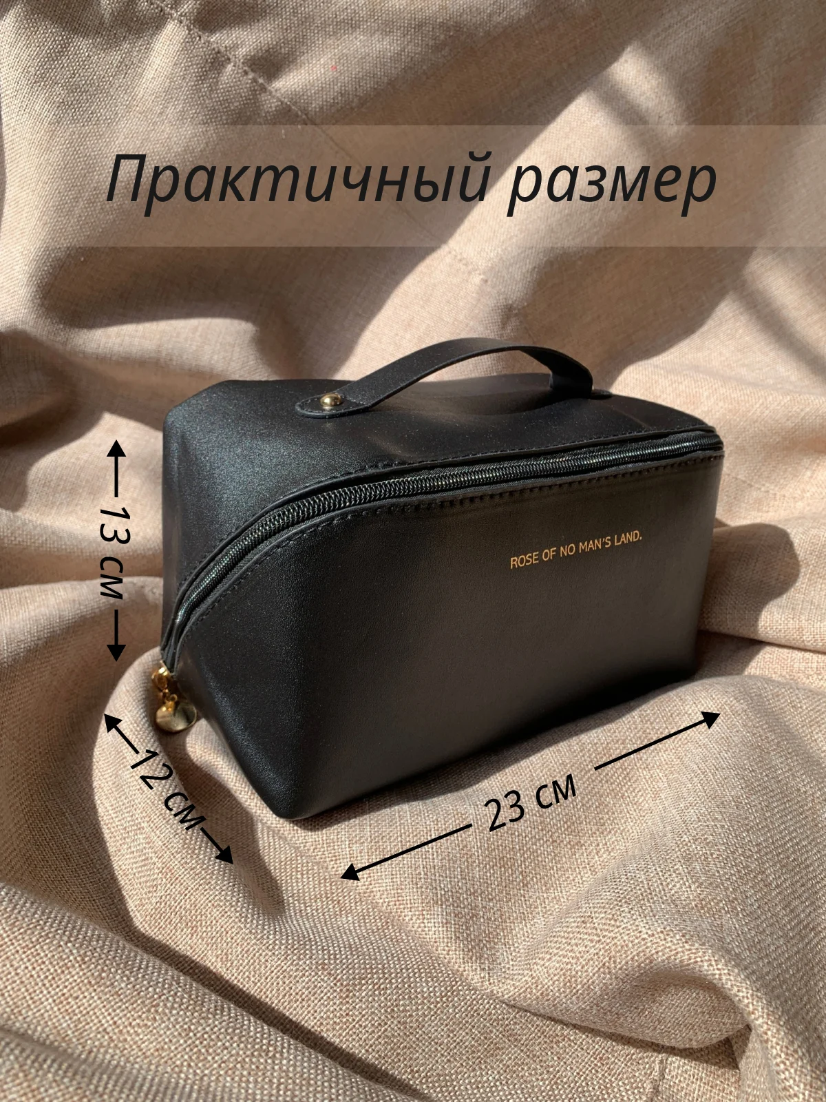 Черный косметичка женская органайзер
