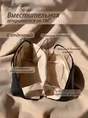 Черный косметичка женская органайзер