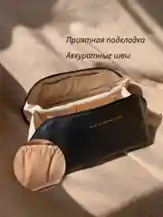 Черный косметичка женская органайзер