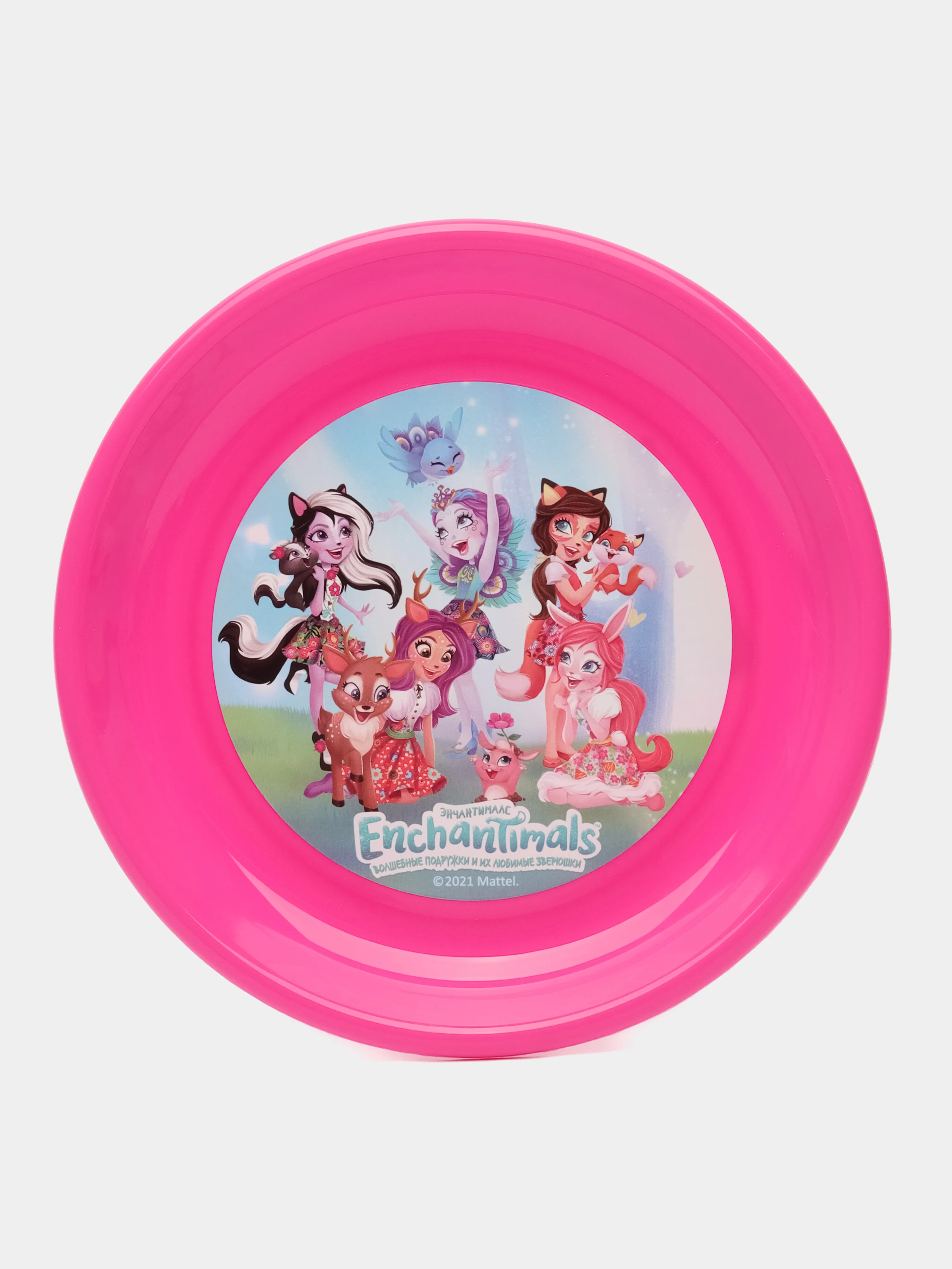 Розовый комплект из стакана и тарелки "Enchantimals" 350 мл