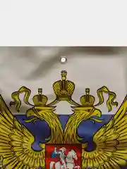 Коралловый меланж квартальный календарь на 2025 год. Природа,пейзажи,животные,горы,водопады,цветы.натюморты,