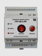 Устройство защиты насоса с плавным пуском УЗН-4Д-2,5М