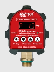 Реле давления воды для подпитки отопления РДЭ-Подпитка-3-2.2