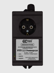 Устройство плавного пуска для насоса УПП-2,5 Универсал