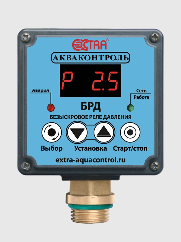 Безыскровое реле давления воды БРД-10-2.5