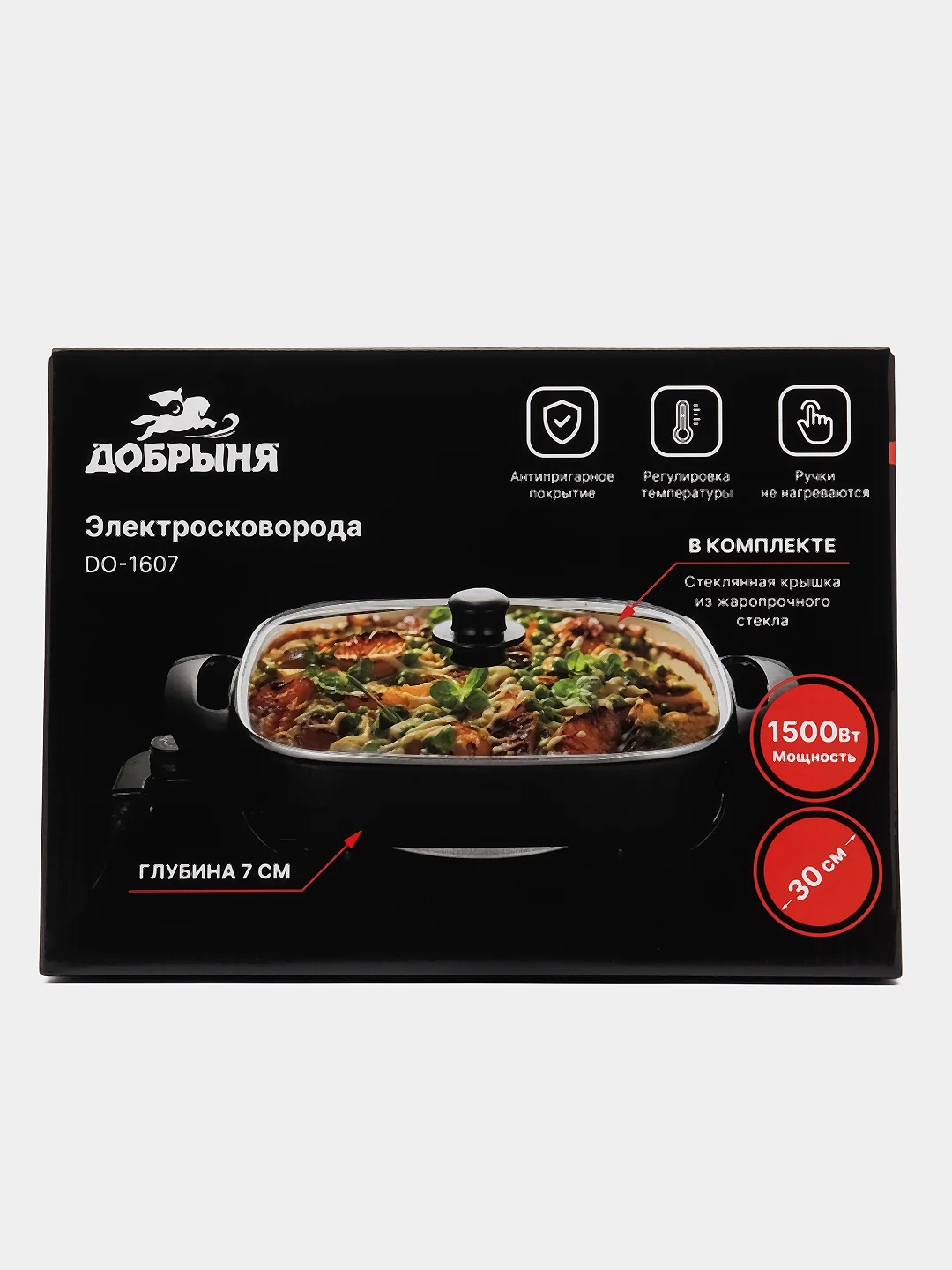 Эл. сковорода Добрыня DO-1607, 1500Вт, D30см, 7см глубина