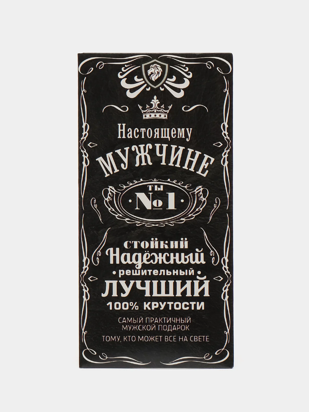 Конверт для денег, открытка