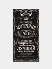 Конверт для денег, открытка