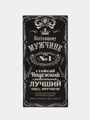 Конверт для денег, открытка