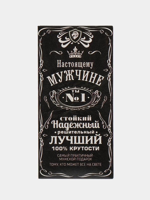 Конверт для денег, открытка