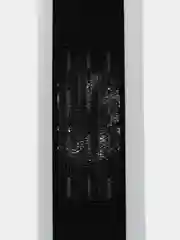 Бирюзовый обогреватель HEATER