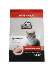 AmeAppetite сухой полнорационный корм "мясное ассорти" для котят с 2 до 12 месяцев