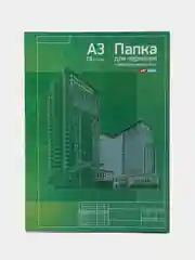Папка для черчения А3, 10л., с вертикальной рамкой, 160г/м2