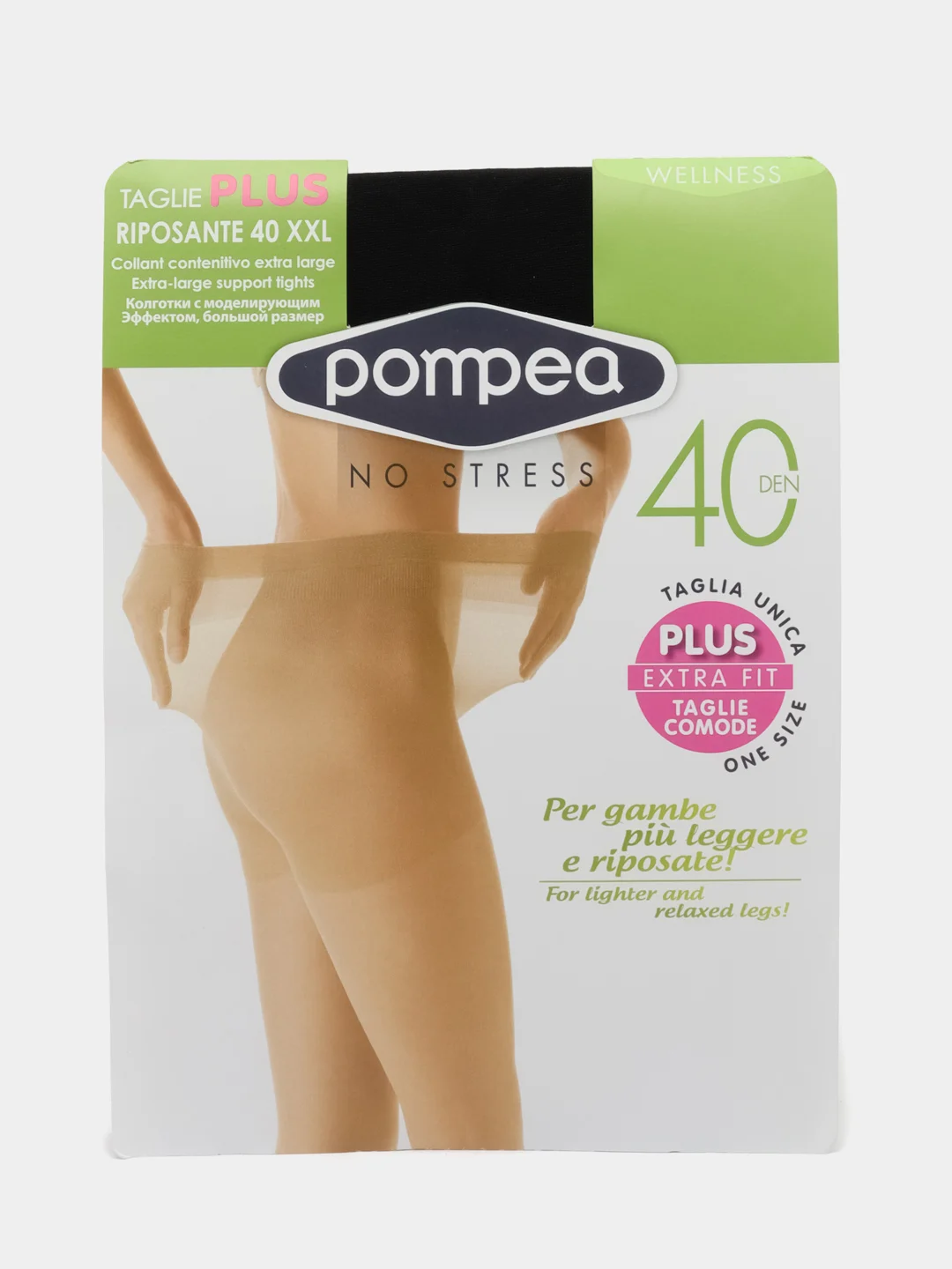 Черный колготки женские, капроновые, 40 DEN, размер 6 (ХXL)