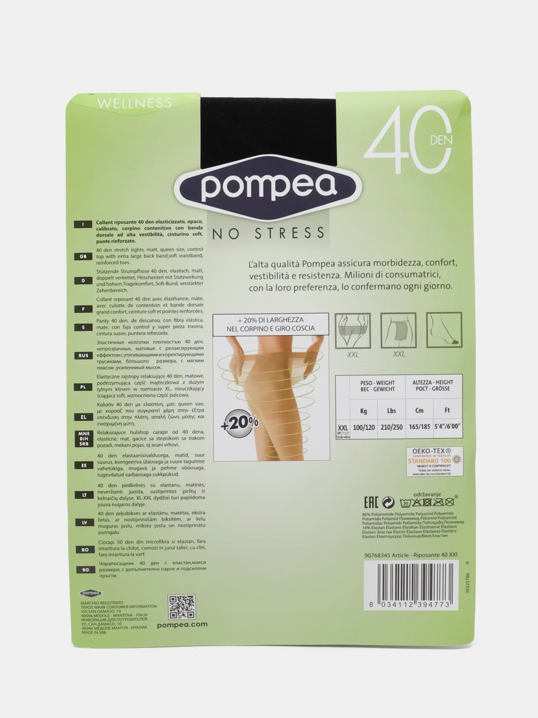Черный колготки женские, капроновые, 40 DEN, размер 6 (ХXL)