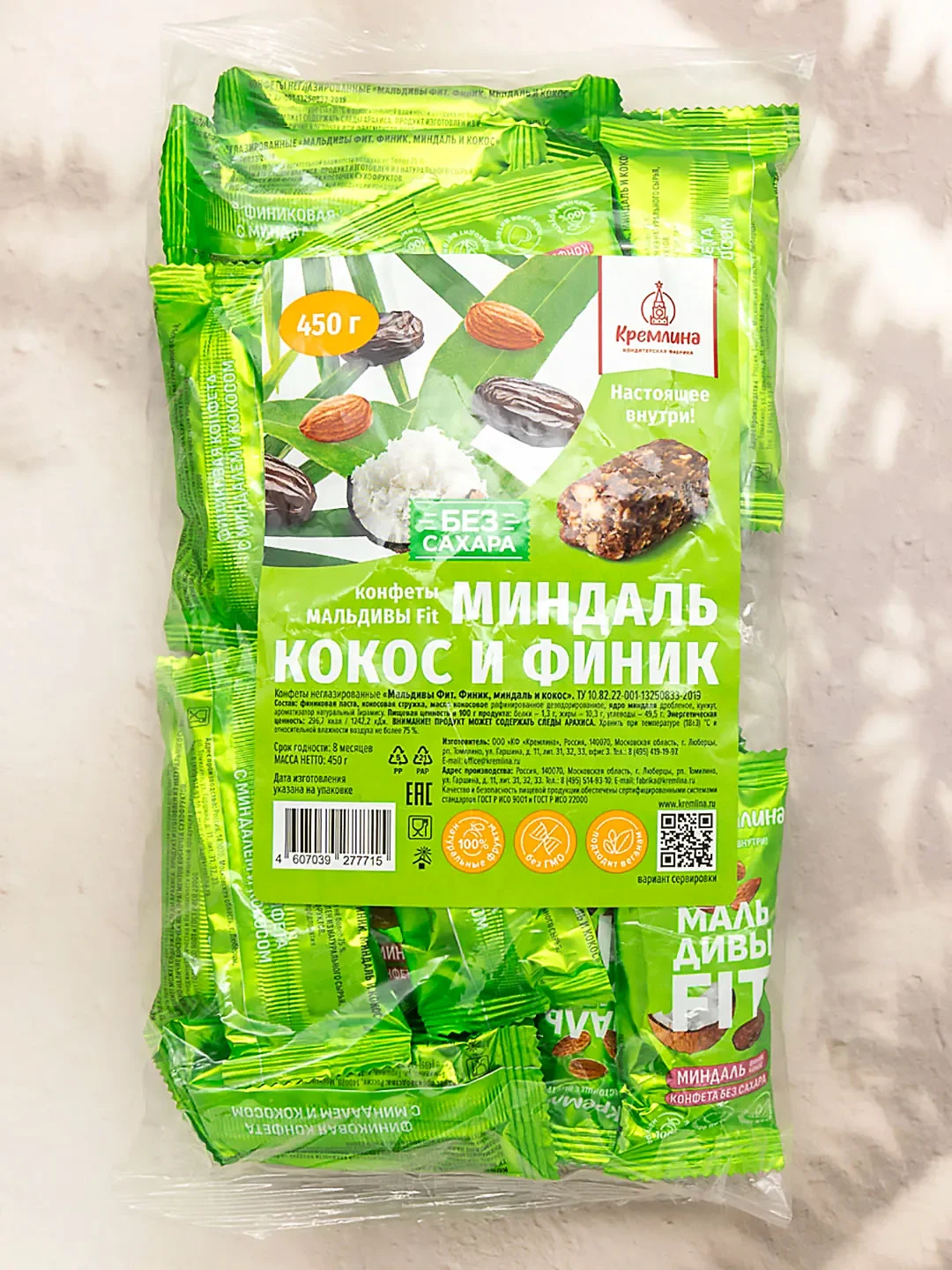 Конфеты неглазированные Кремлина "Мальдивы Фит. Финик, миндаль и кокос", 450 г