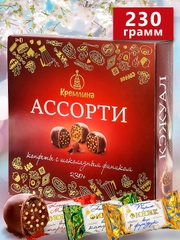 Конфеты Кремлина Ассорти "КЭЖУАЛ", 230 г