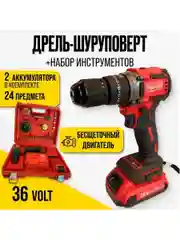 Красный бесщеточная ударная дрель - аккумуляторный шуруповерт Milwaukee, 24V / 36V
