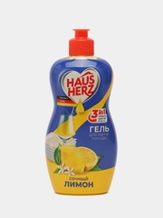 Средство для мытья посуды Haus Herz Сочный лимон, 450 мл