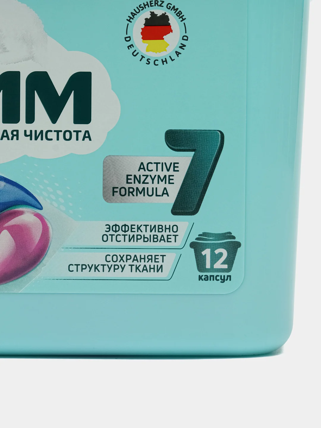 Средство для стирки, жидкое, в капсулах, Lamm Color, 12 шт