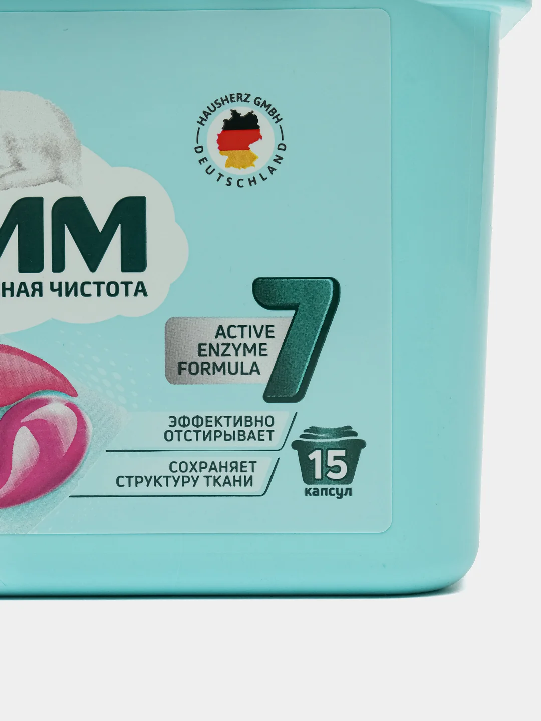 Средство для стирки жидкое в капсулах Lamm Aroma, 15 шт*8