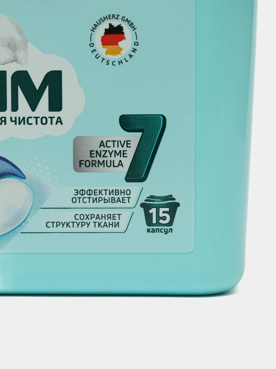 Средство для стирки жидкое в капсулах Lamm Universal 15шт*8