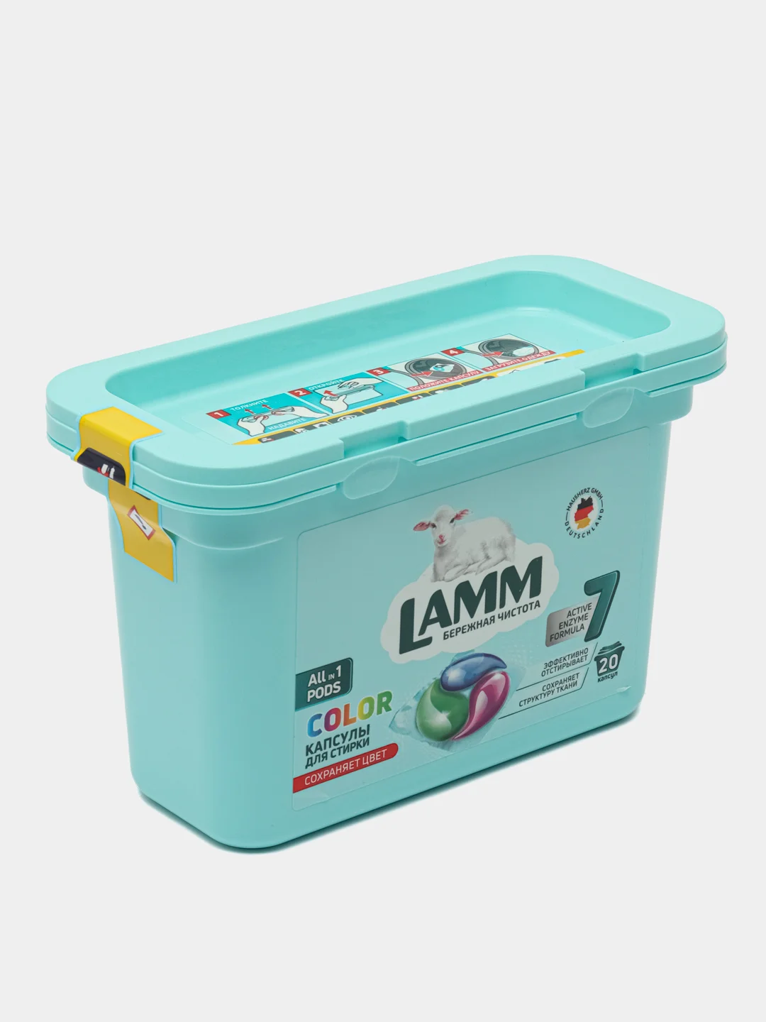 Средство для стирки, жидкое, в капсулах, Lamm Color, 20 шт х 8