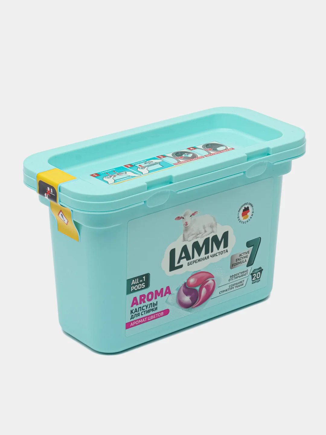 Средство для стирки жидкое в капсулах Lamm Aroma, 20 шт*8