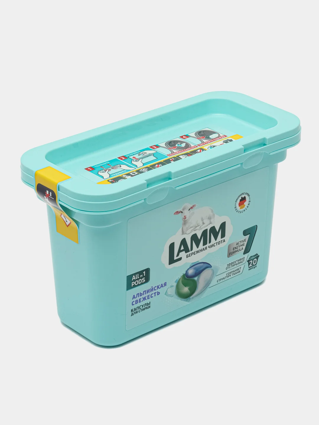 Средство для стирки жидкое в капсулах Lamm альпийская свежесть, 20 шт*8