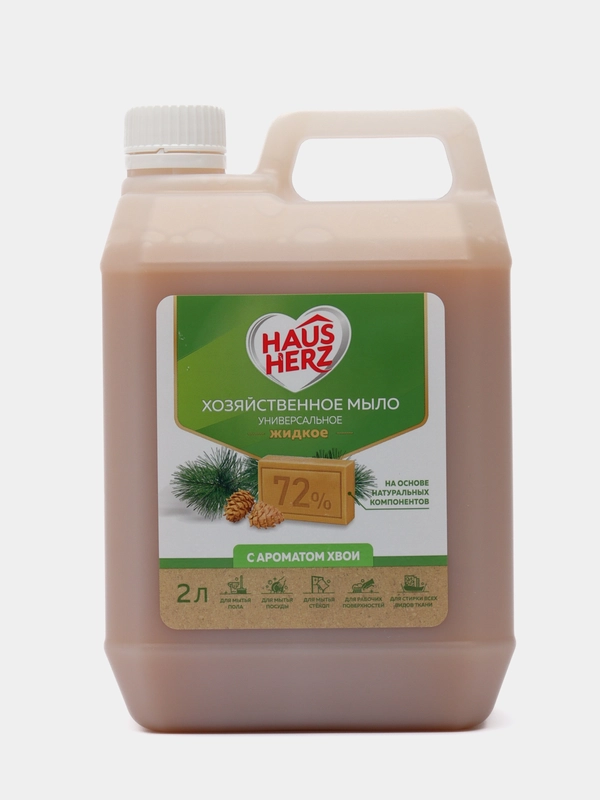 Хозяйственное мыло Haus Herz "Хвоя" жидкое, универсальное, хвоя 2 и 5 литров