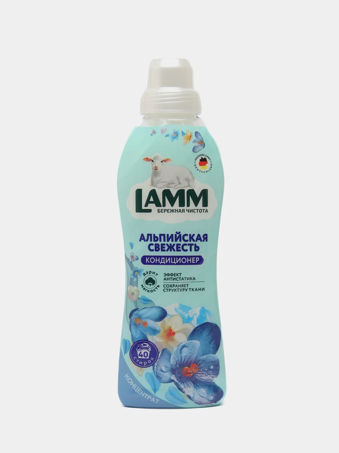 Lamm Кондиционер для белья Альпийская свежесть 1л для белого и светлого белья