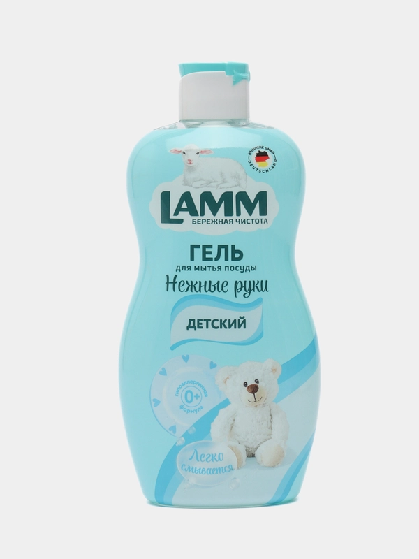 Средство для мытья посуды Lamm Lamm детский 450 мл