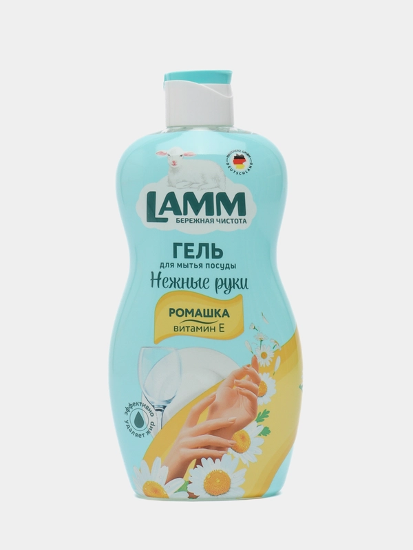 Средство для мытья посуды Lamm Lamm Ромашка и витамин Е, 450 мл