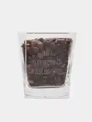 Подарочный набор для мужчины, подарок папе: стаканы для виски, бутылка 1 л