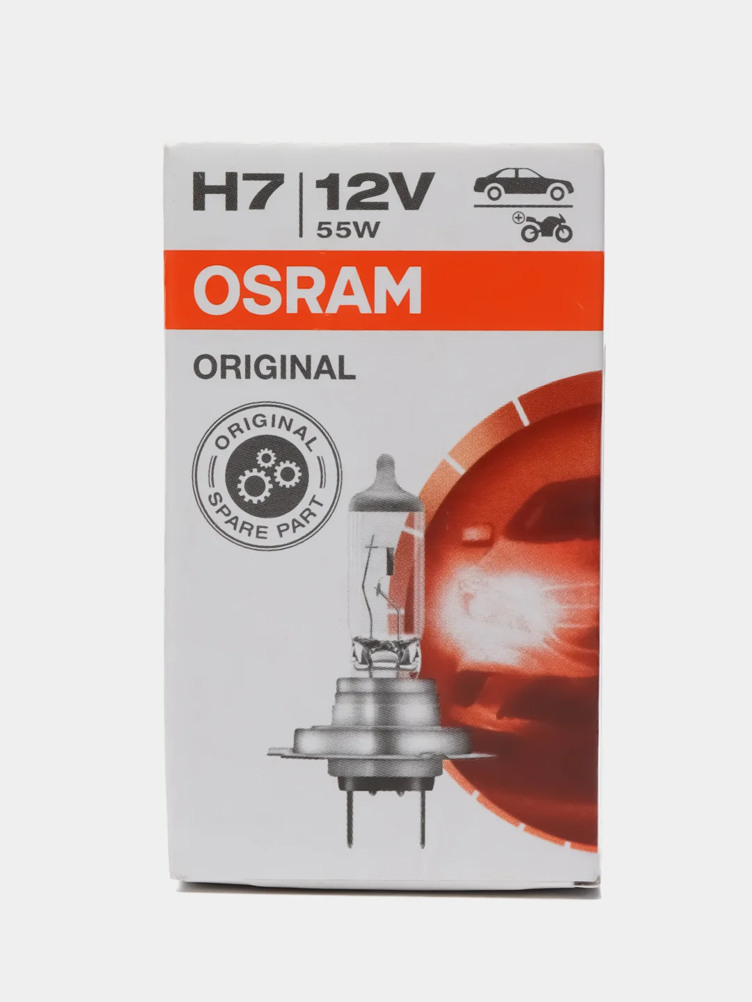 Галогеновая лампа автомобильная Osram Origianl Line H7 64210