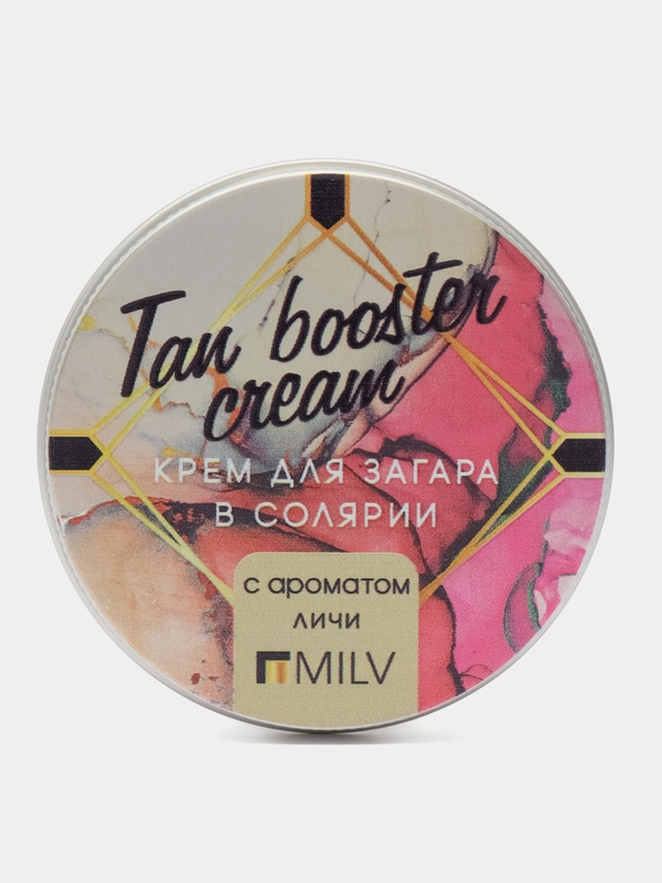 Крем для загара в солярии "LYCHEE". 45 г Milv