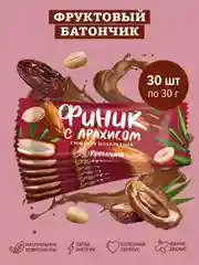 Батончик Кремлина "Финик шоколадный с арахисом", глазированный, 30 штук, 30 г