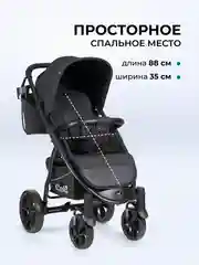 Тёмно-бирюзовый коляска прогулочная детская, всесезонная, Costa Jamie