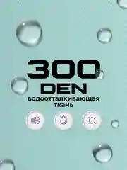 Тёмно-бирюзовый коляска прогулочная детская, всесезонная, Costa Jamie