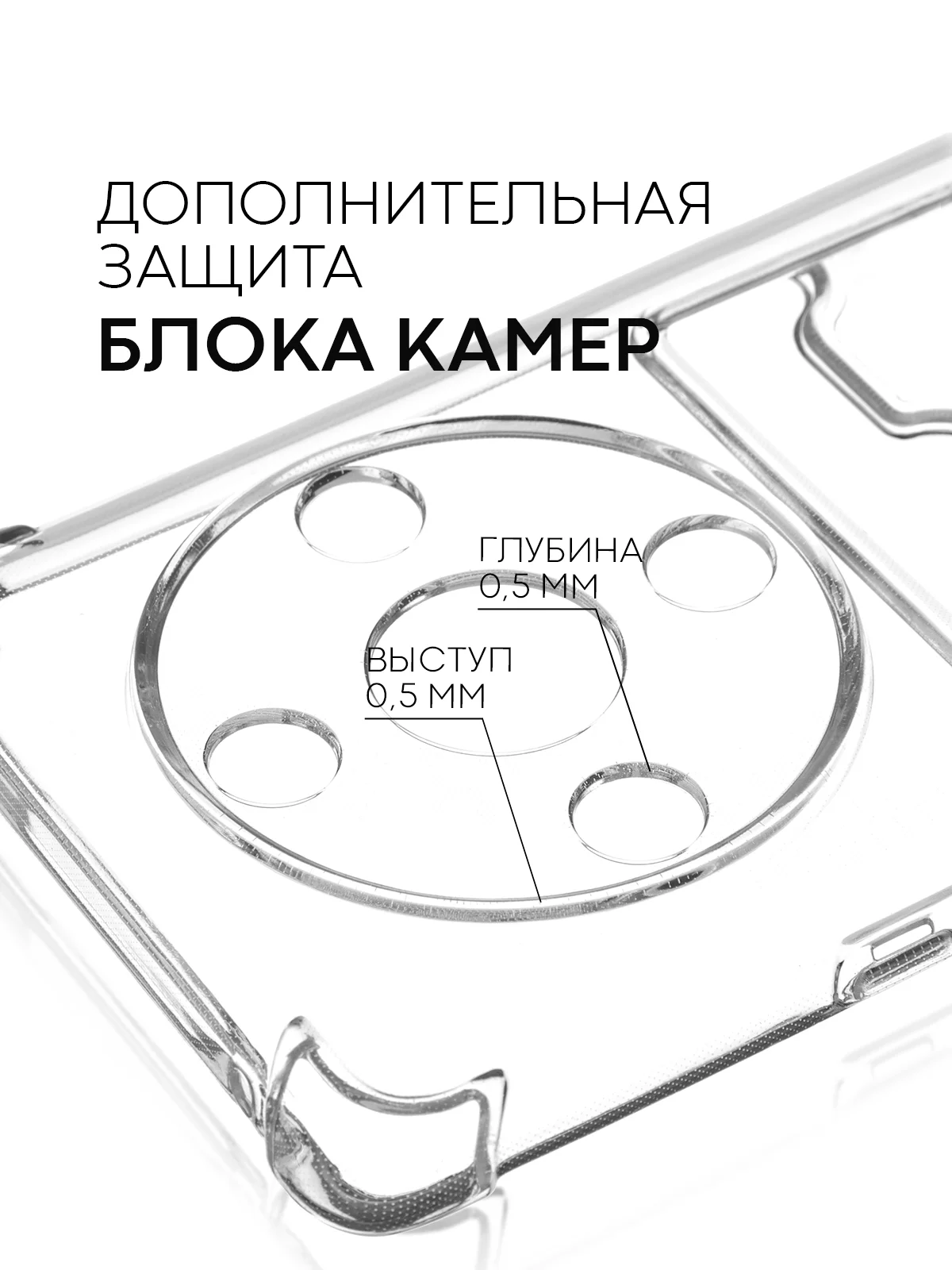 Прозрачный чехол для Honor X9b 5G/ Magic 6 Lite 5G противоударный BROSCORP с углами карманом для карт