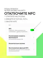 Прозрачный чехол для Honor X9b 5G/ Magic 6 Lite 5G противоударный BROSCORP с углами карманом для карт